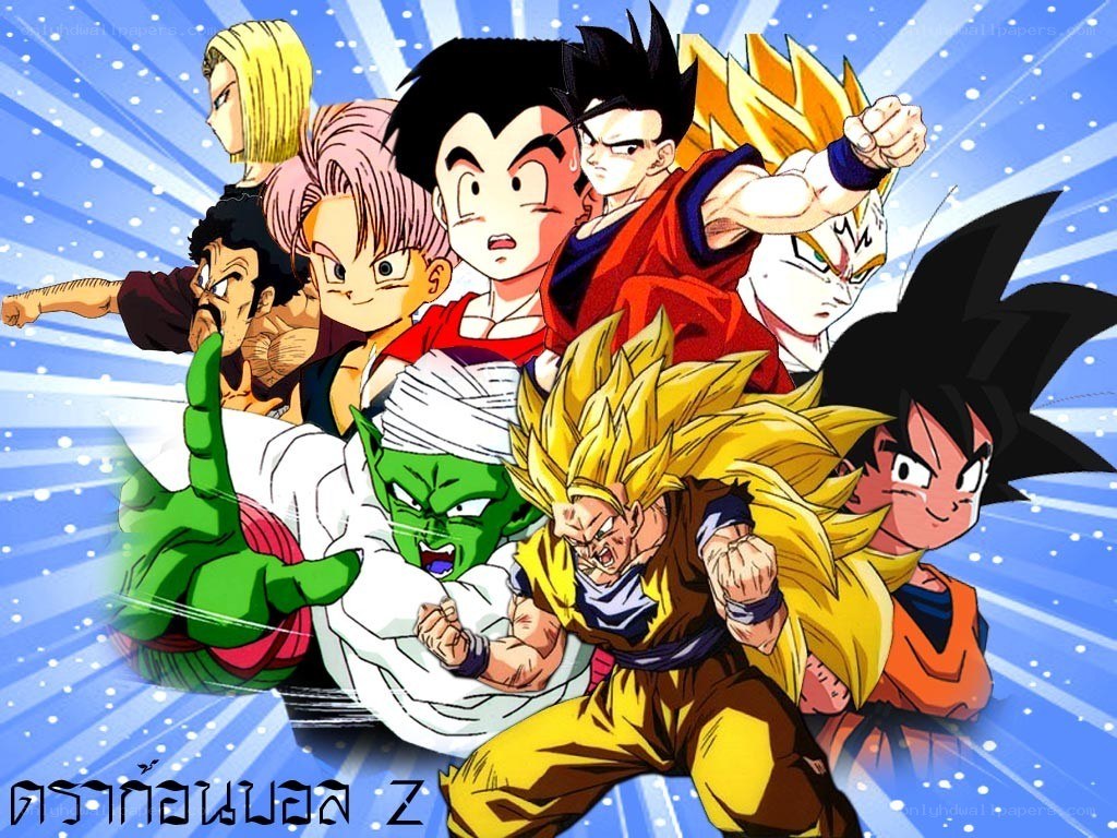 Dragon Ball Z characters