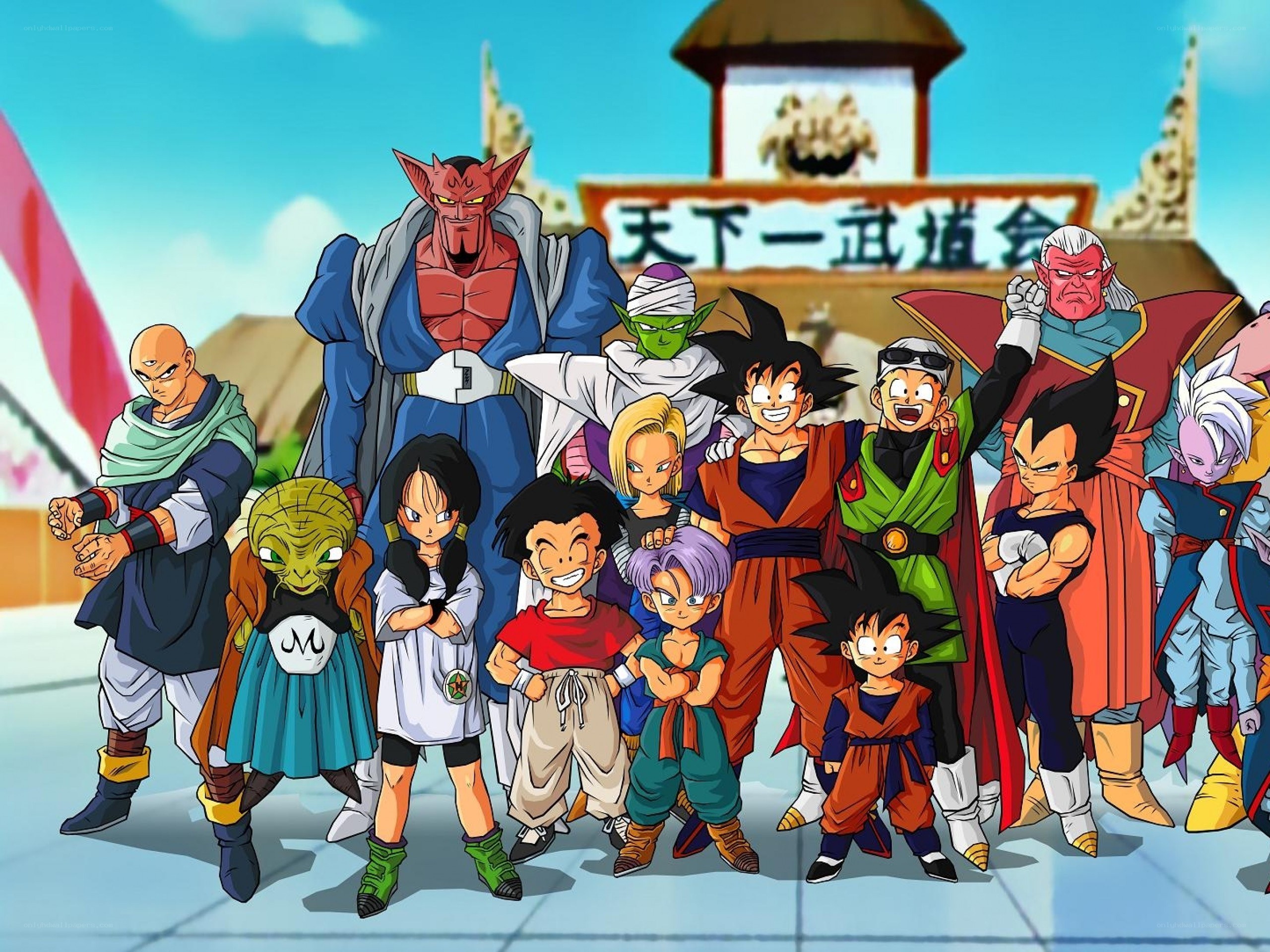 Dragon Ball Z characters group