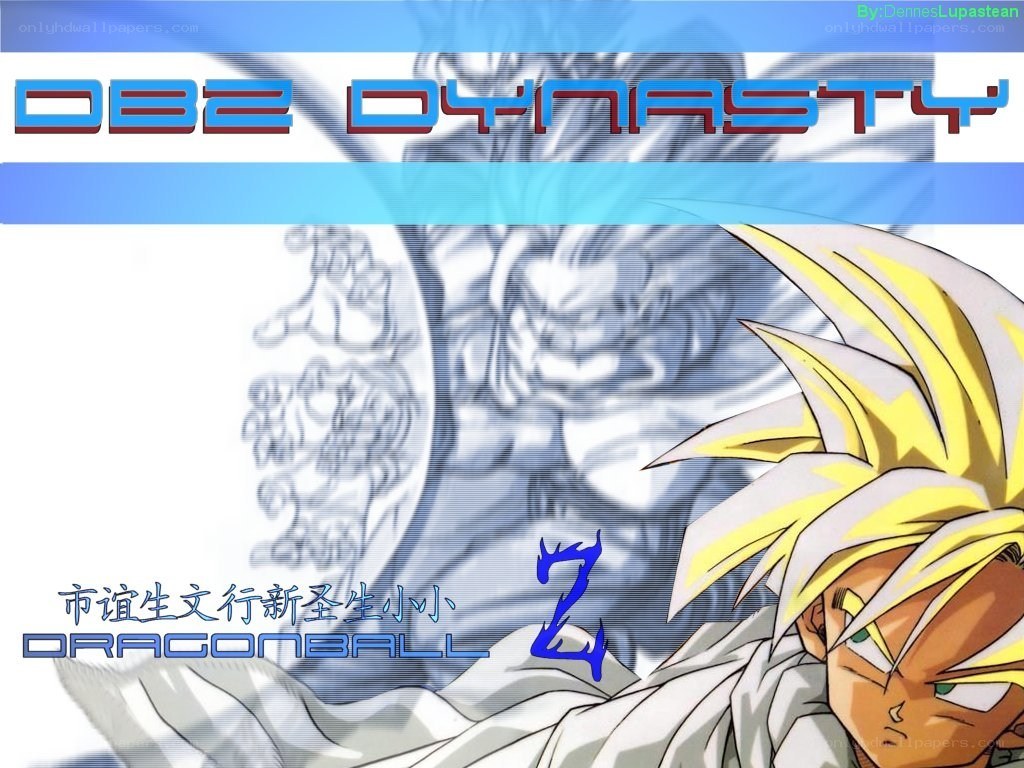 Dragon Ball Z Dynasty