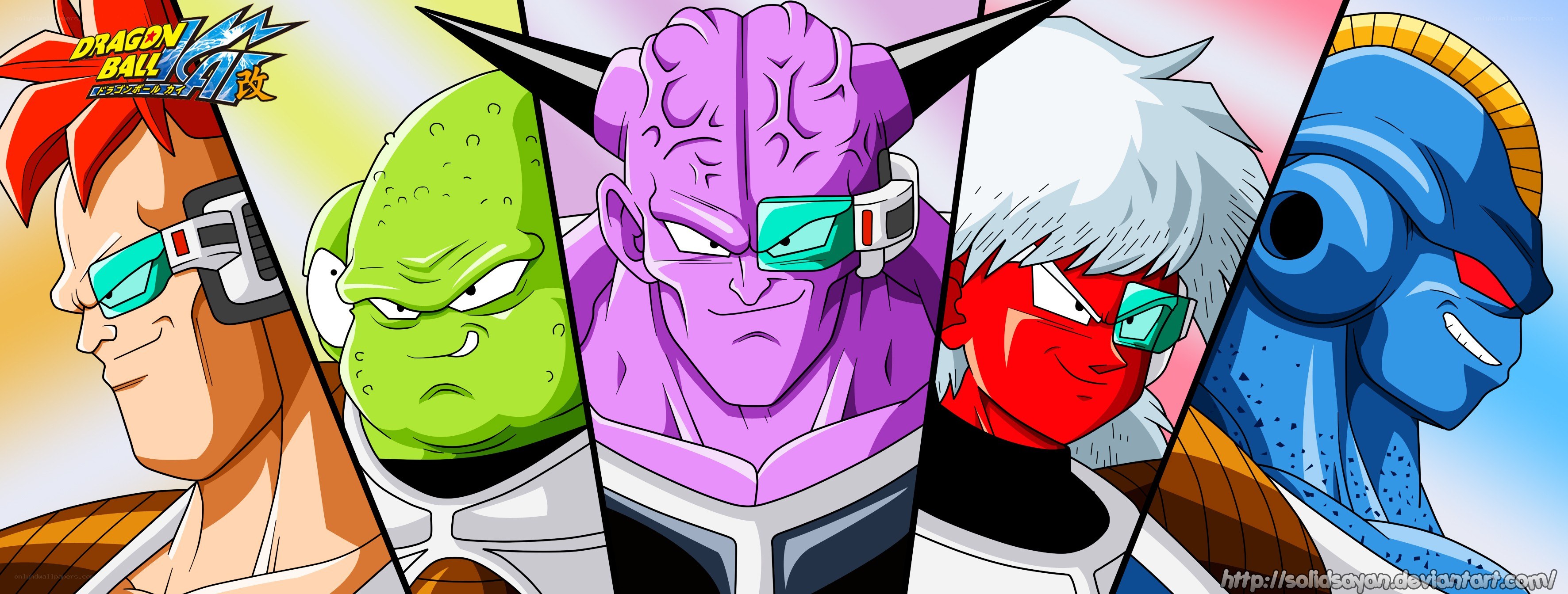 Dragon Ball Z Saiyan Warriors