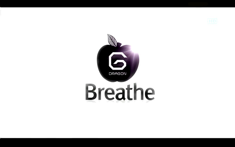 Dragon Breathe logo