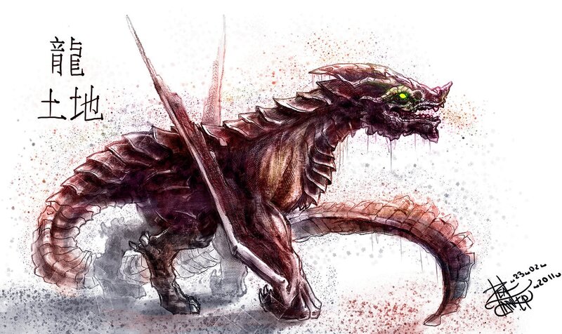 Dragon concept art with Chinese characters