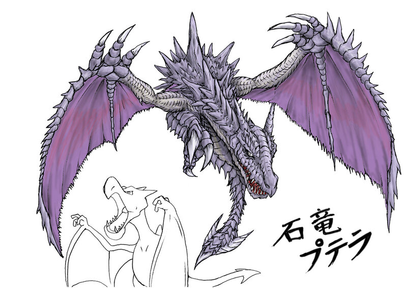Dragon concept art with sketch