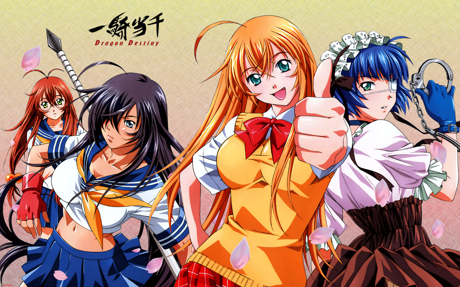 Dragon Destiny anime characters