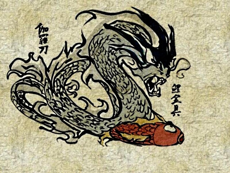 dragon eating a fish