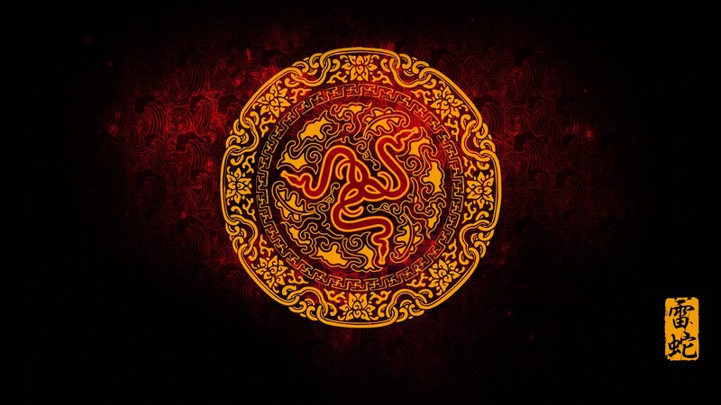 Dragon Emblem — Red, Dramatic