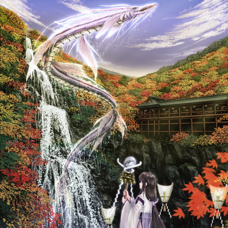 Dragon Emerging from Waterfall