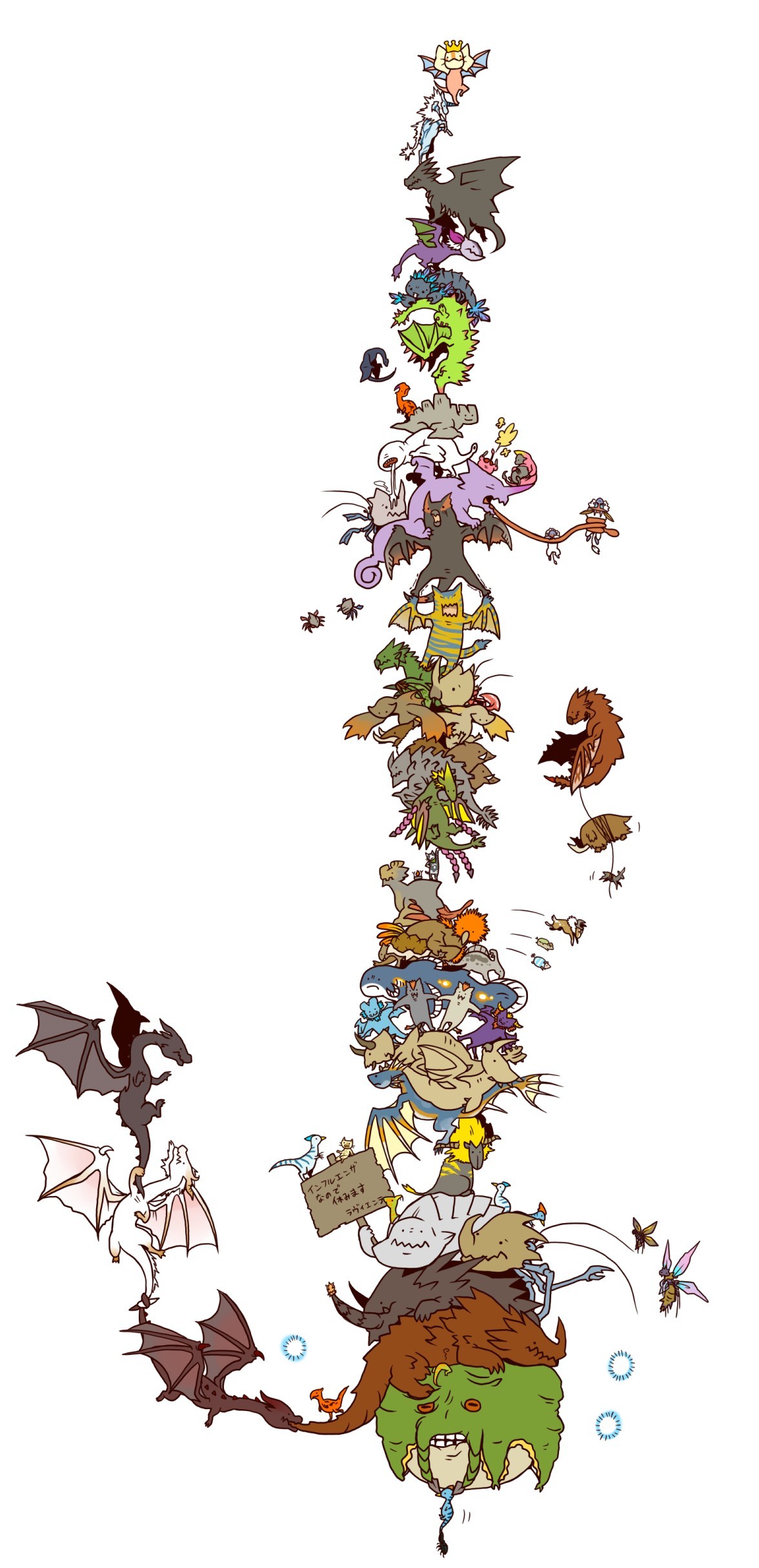 dragon evolution art