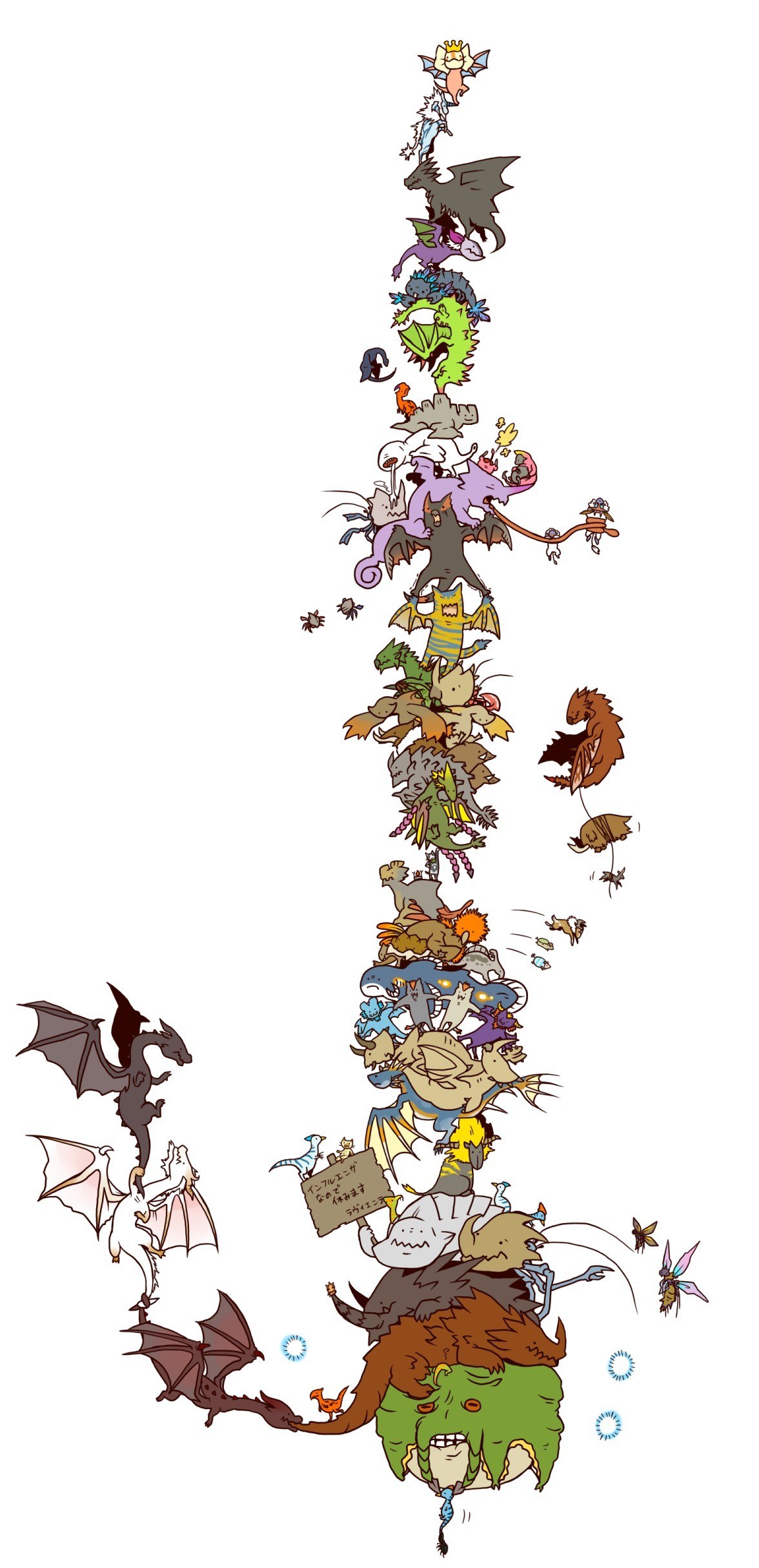 dragon evolution art