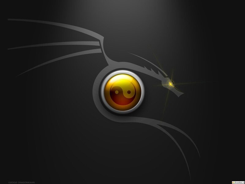 Dragon Eye with Yin-yang — Black, Dramatic, Digital Art, Yin-yang Symbol, Glowing Light