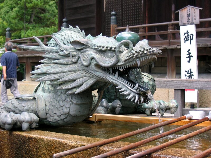 Dragon fountain at Japanese temple