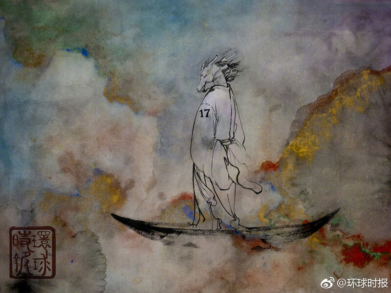 Dragon-headed Figure on Boat