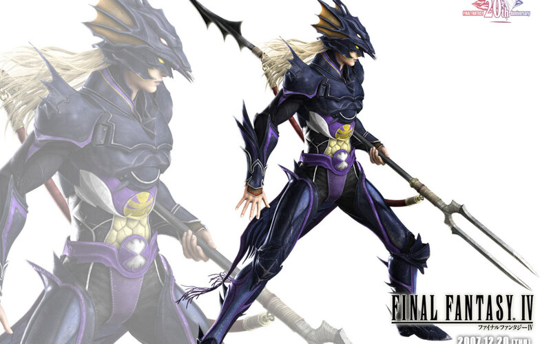 Dragon-helmeted Warrior — Purple, Dramatic