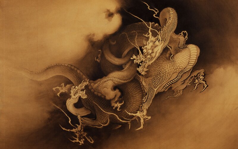 Dragon in Clouds — Brown