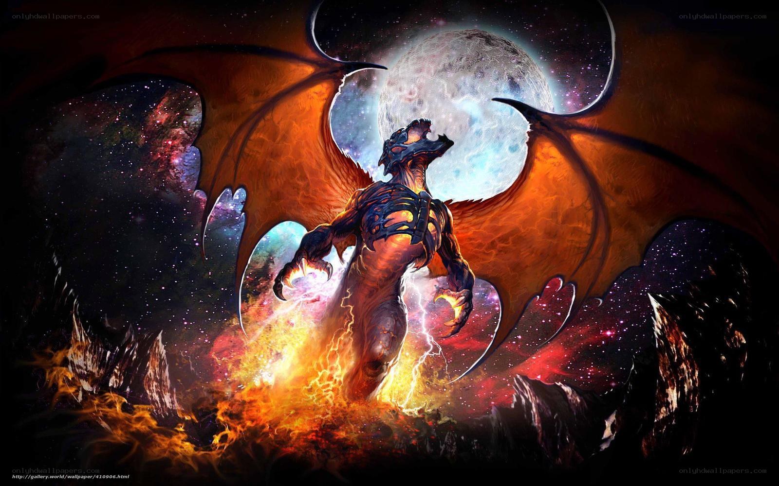 dragon in cosmic landscape