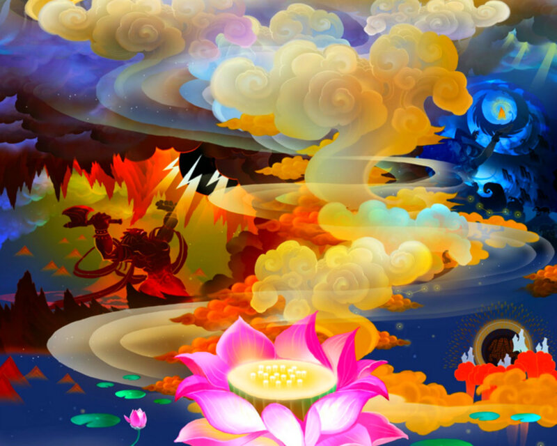Dragon in Fiery Landscape — Pink