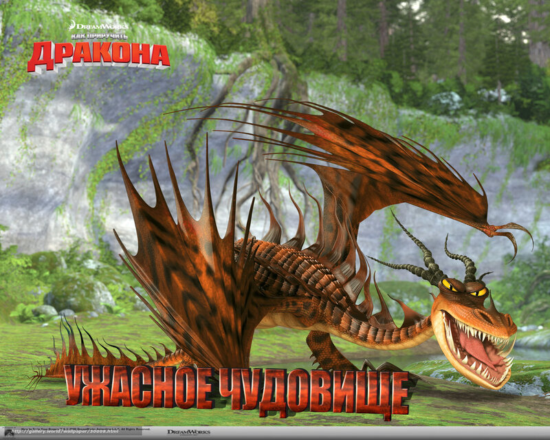 Dragon in Forest — Green, Aggressive