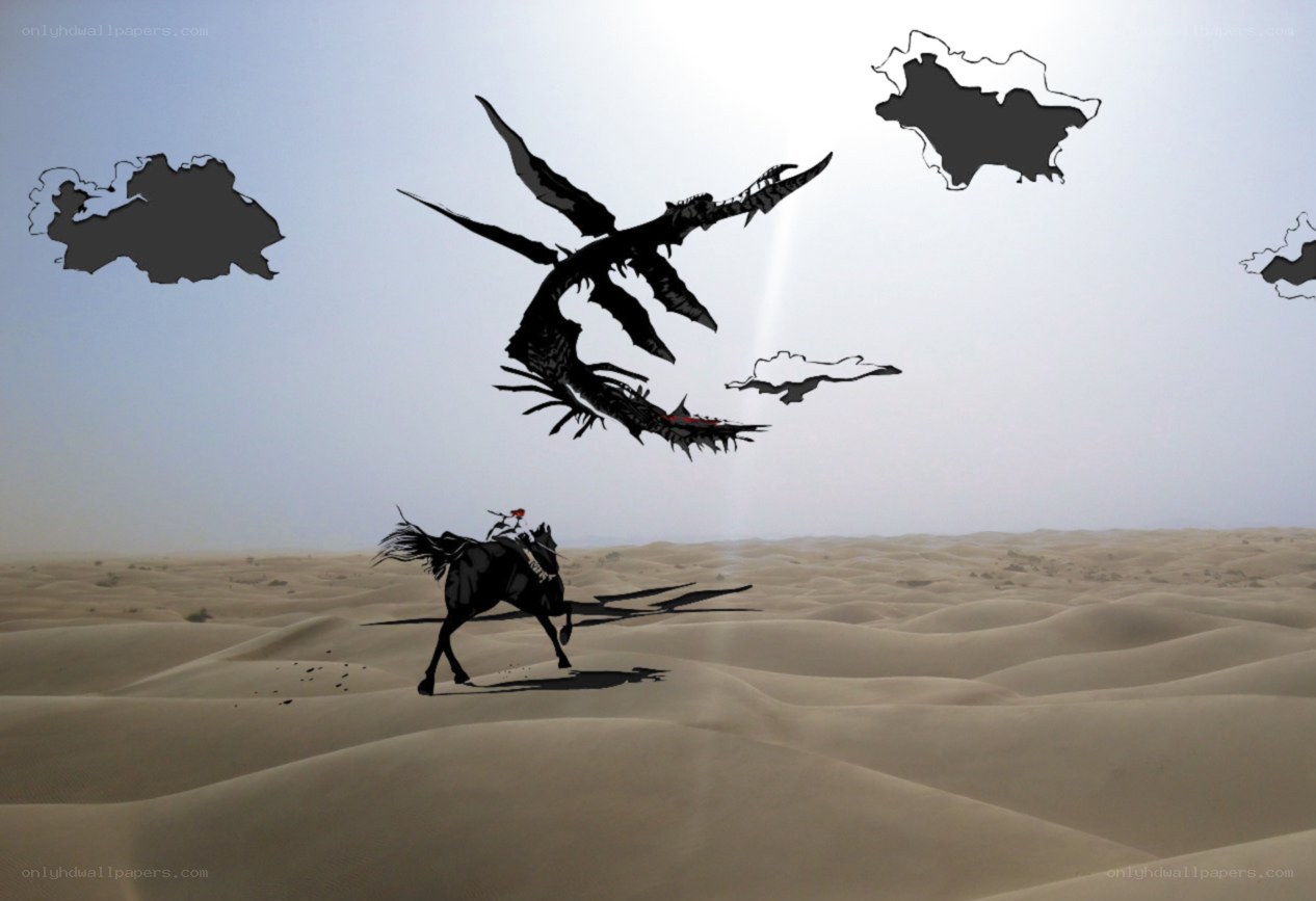 dragon in the desert