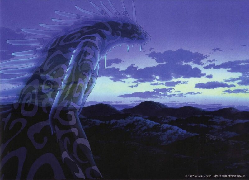 Dragon-like Creature — Purple, Dramatic