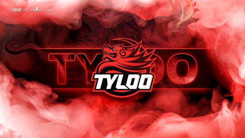 Dragon Logo with Text — Red, Dramatic