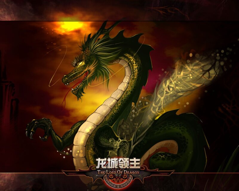 Dragon Lord artwork