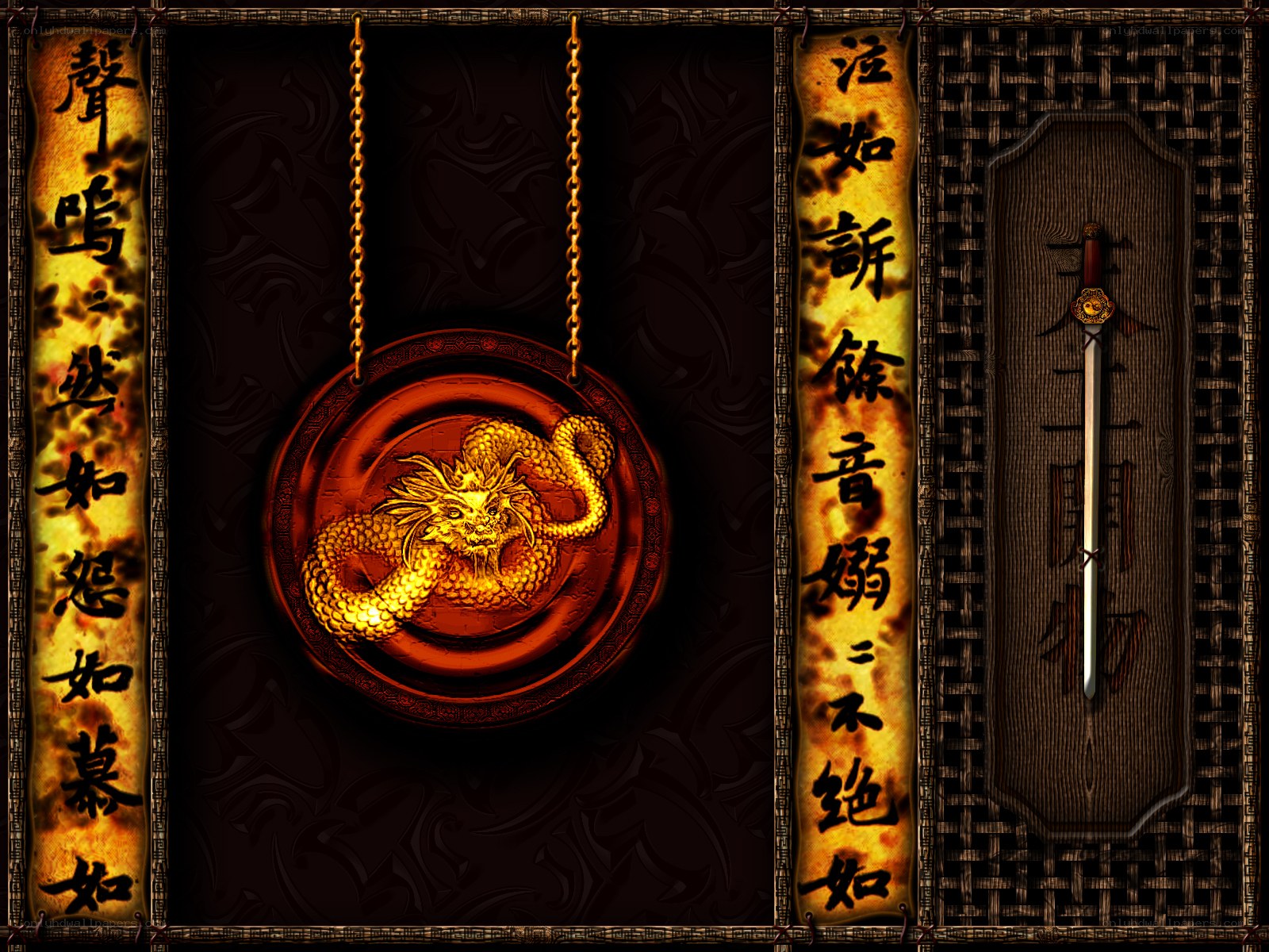 Dragon medallion with Chinese text