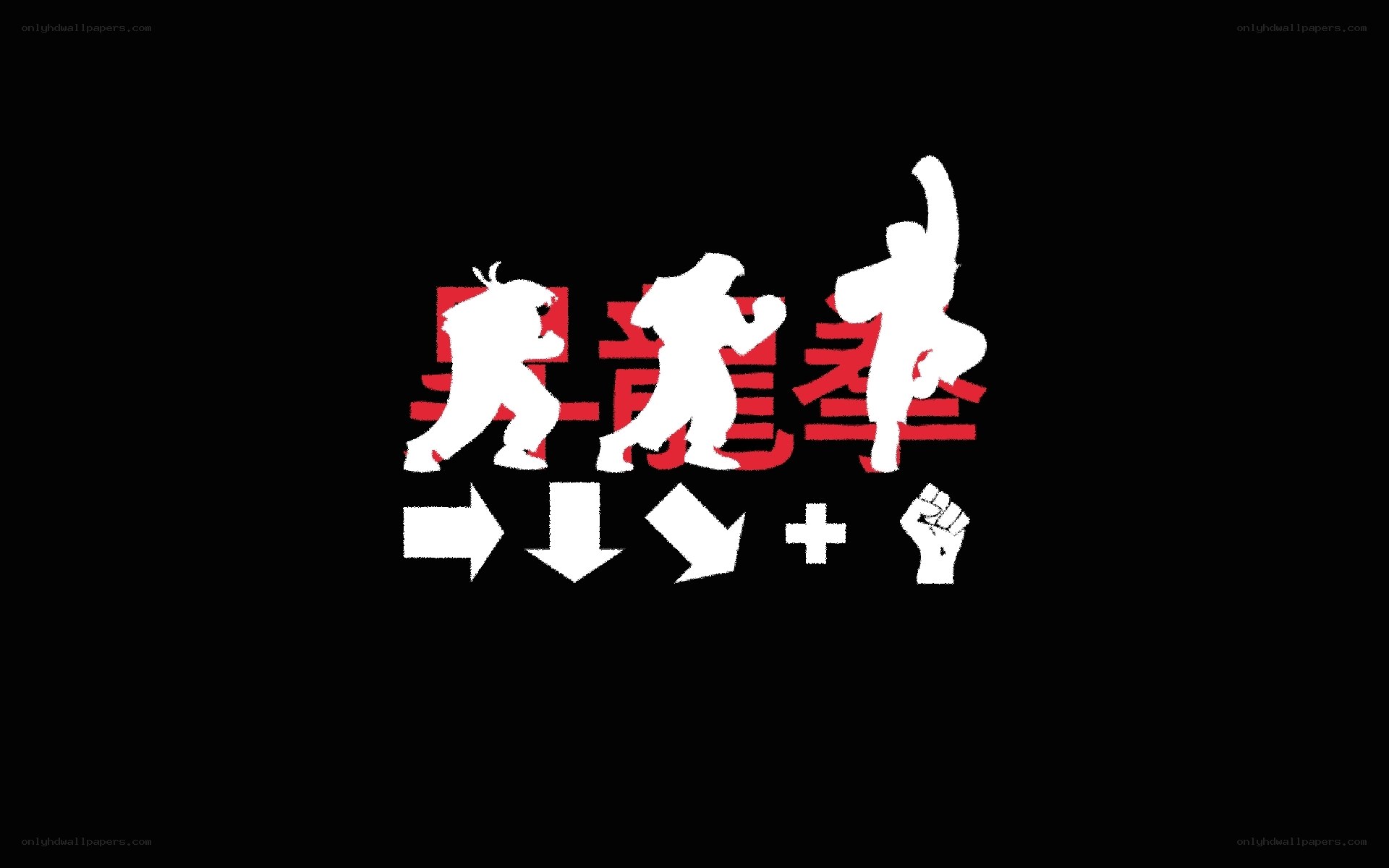 Dragon Punch Move