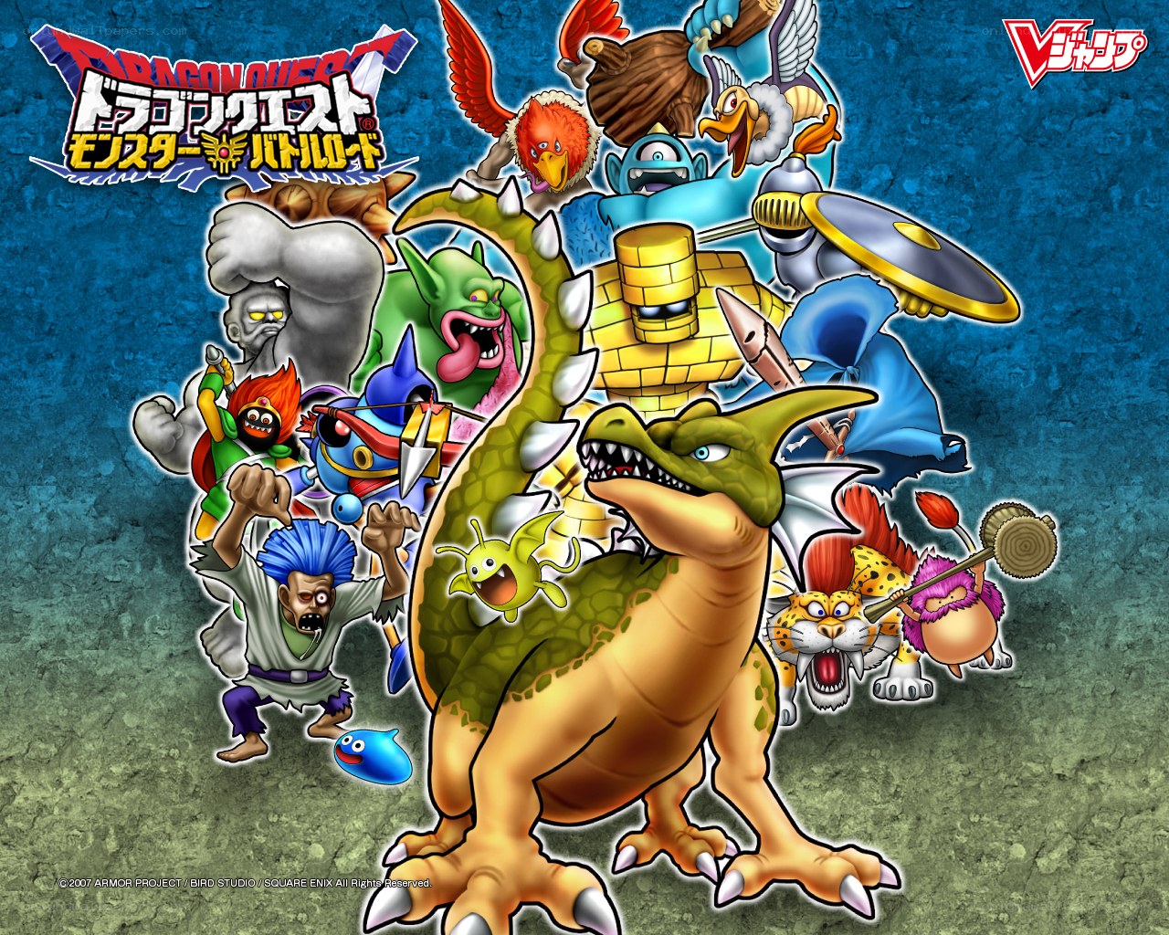 Dragon Quest Monsters Battle Road