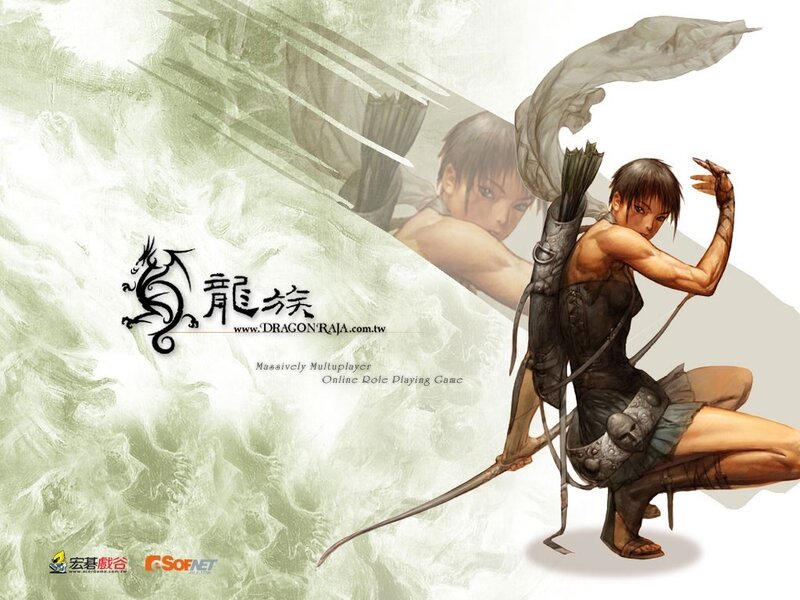 Dragon Raja game artwork
