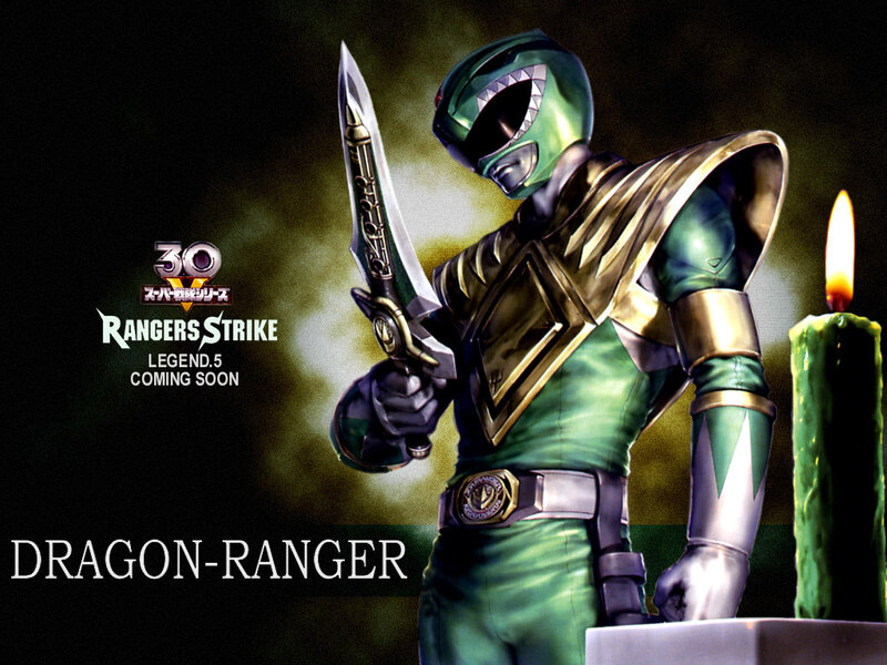 Dragon Ranger promotional art