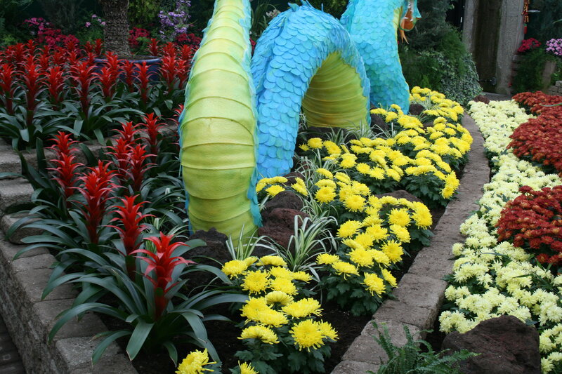Dragon Sculpture in Garden — Yellow, Colorful