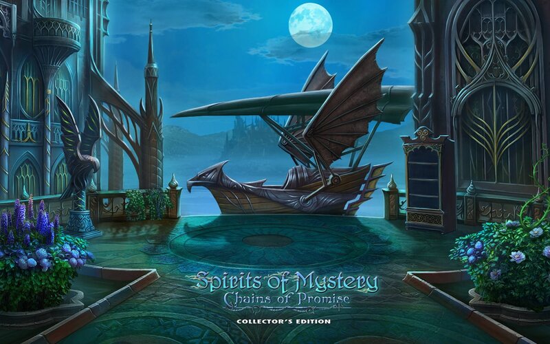 Dragon Ship in Courtyard
