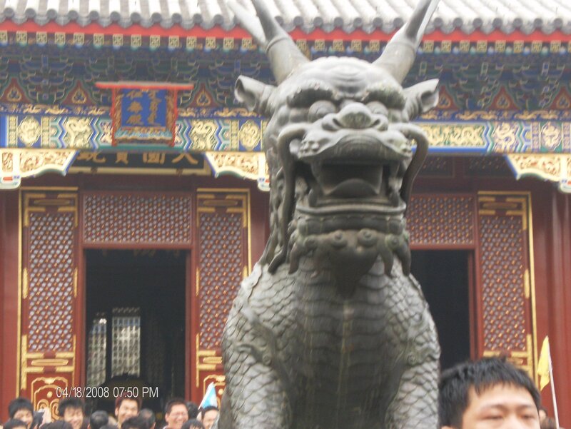 Dragon statue at temple entrance