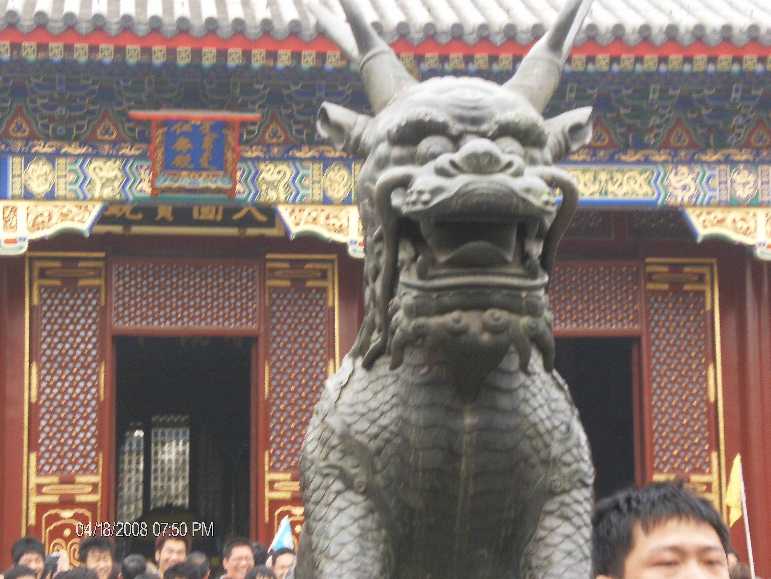 Dragon statue at temple entrance