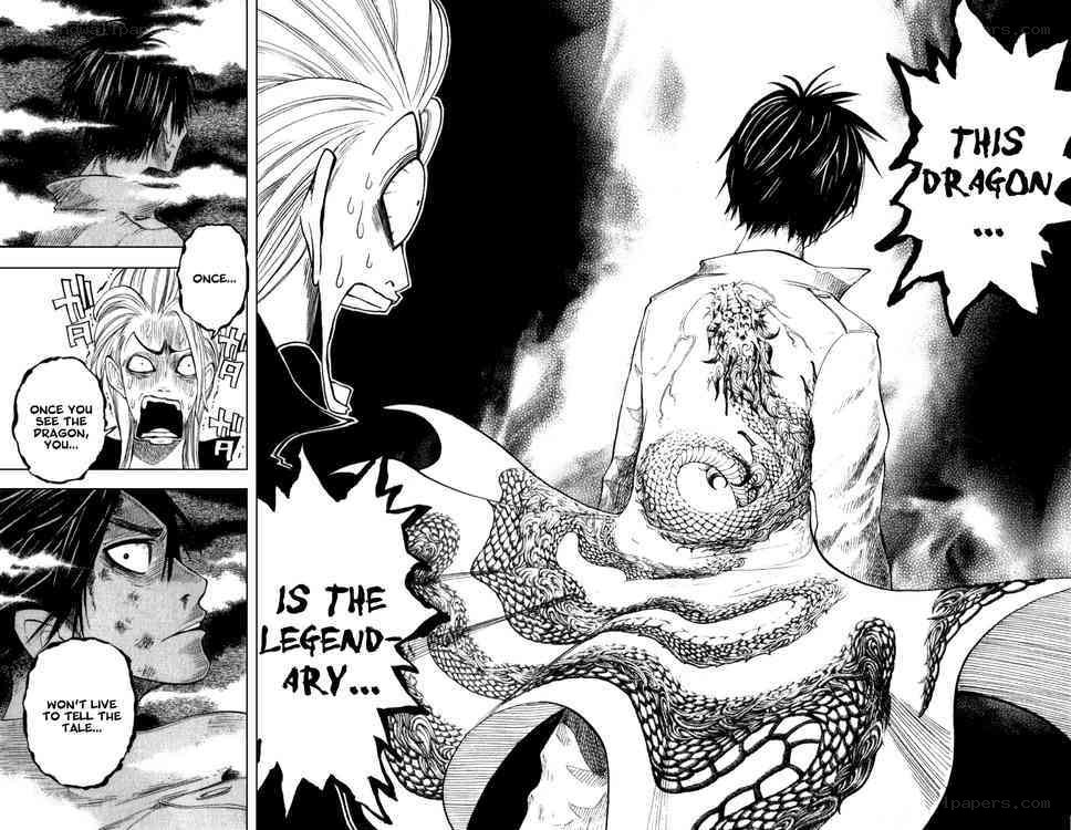 dragon tattoo reveal