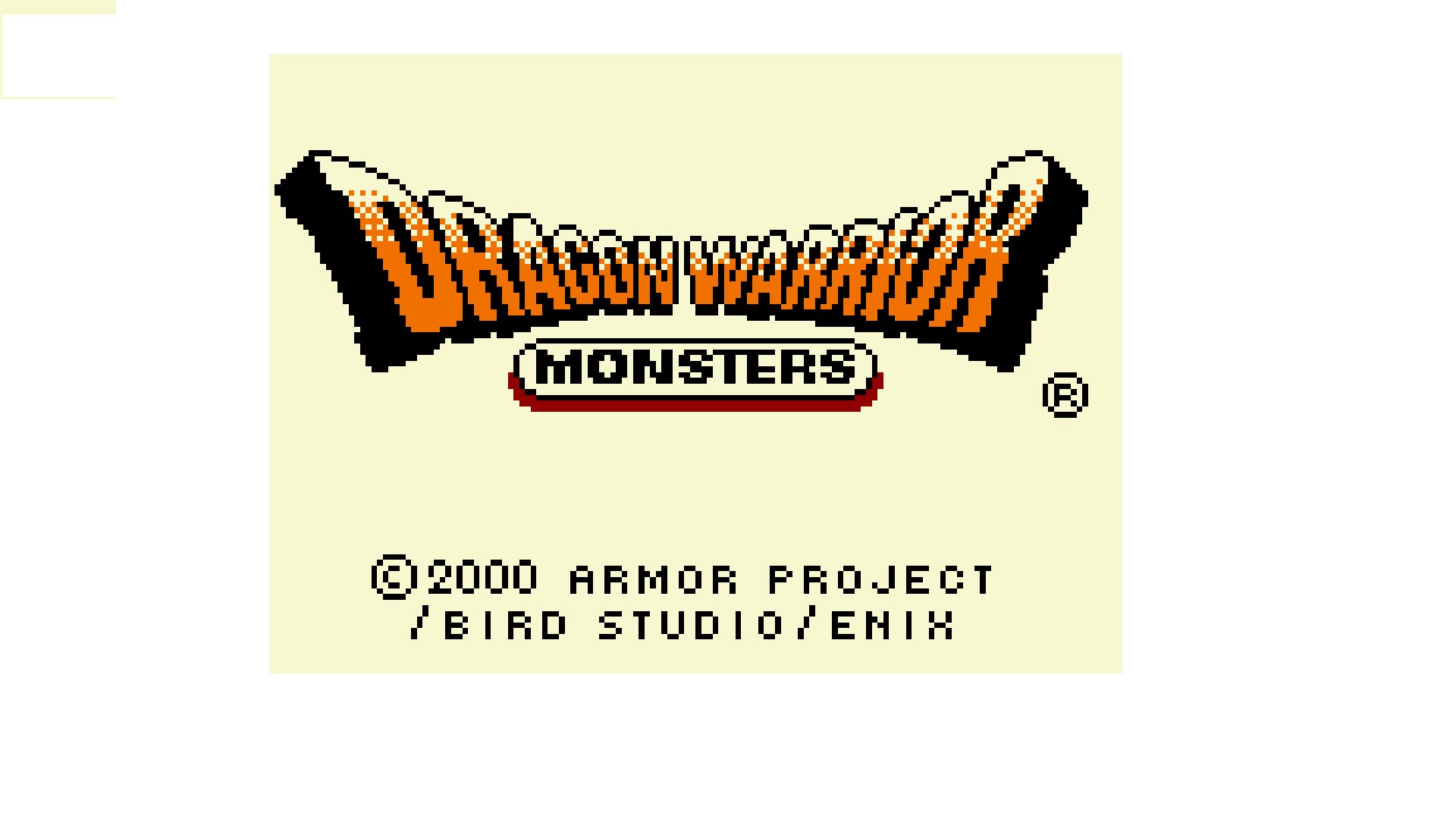 Dragon Warrior Monsters title screen