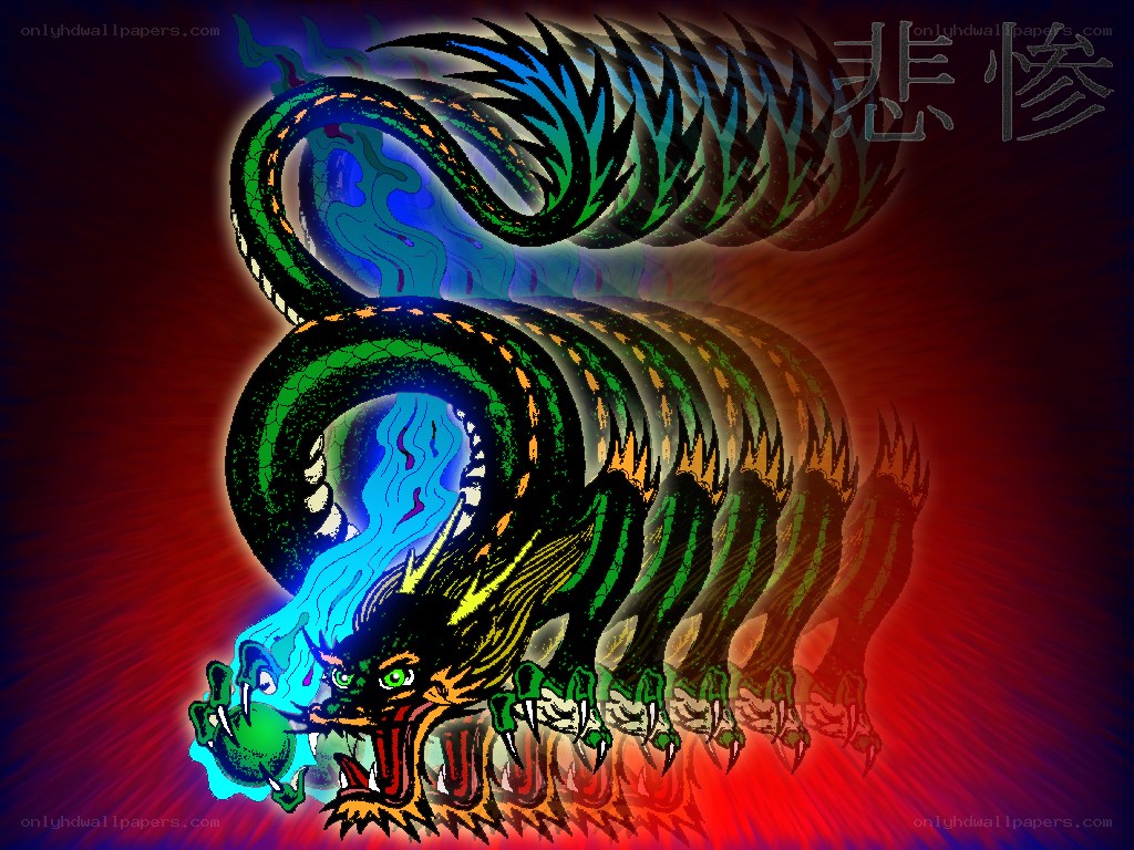dragon with blue flame