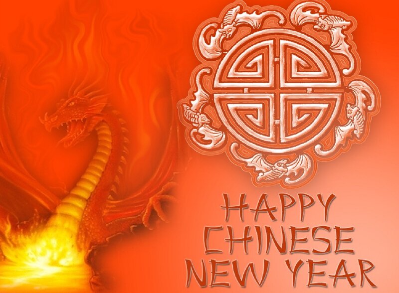 Dragon with Fire