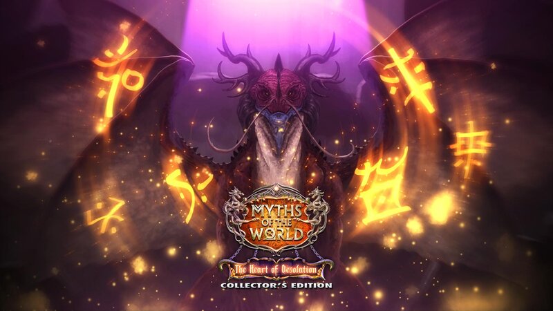 Dragon with Glowing Symbols