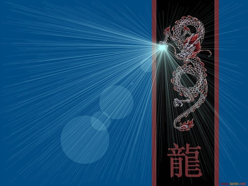 Dragon with light beam