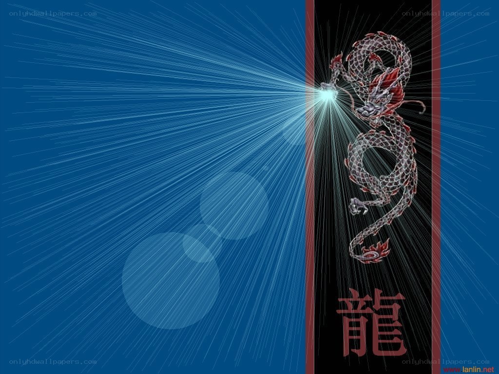Dragon with light beam