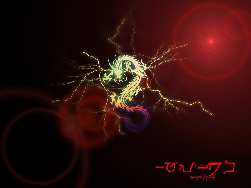 dragon with lightning energy