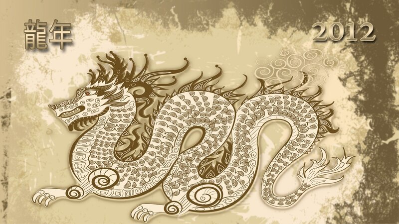 Dragon Year 2012 illustration