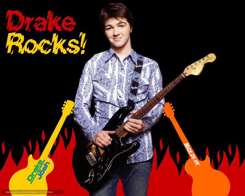 Drake rocks with guitar