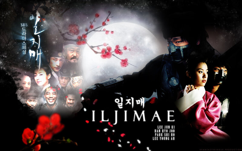 Dramatic Korean Drama Poster — Black