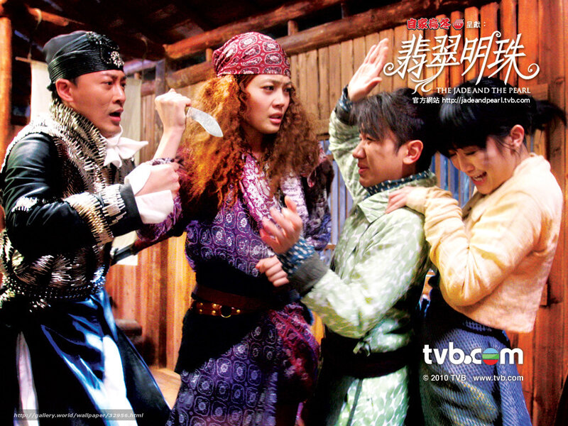 Dramatic scene from Jade and the Pearl