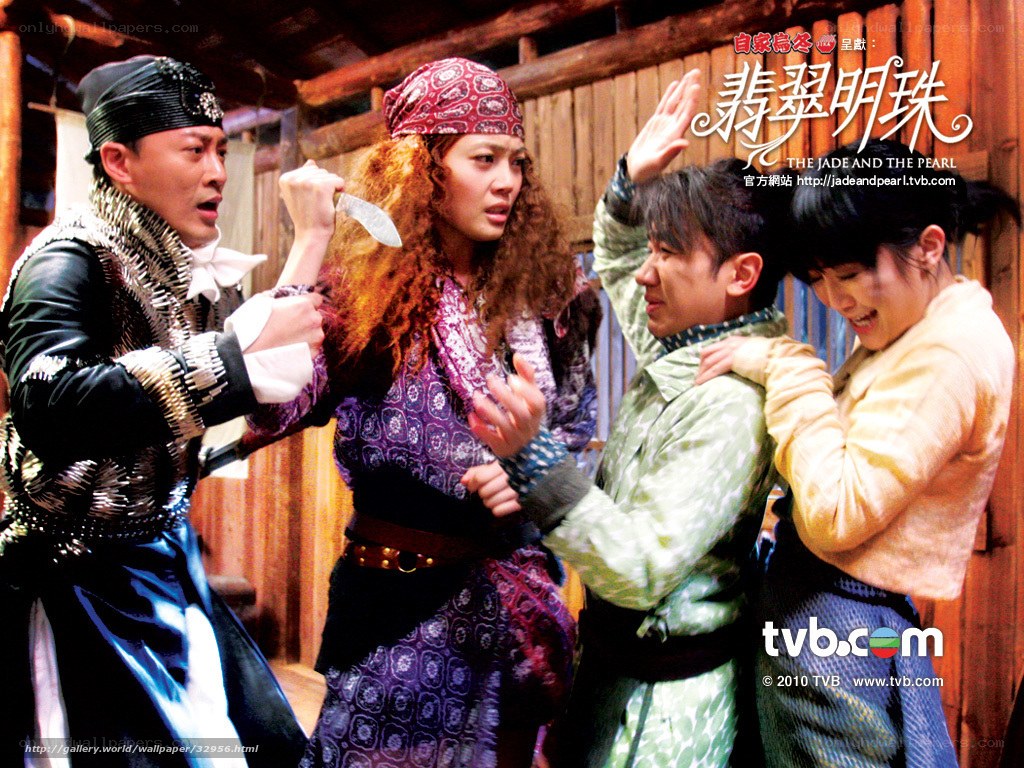 Dramatic scene from Jade and the Pearl