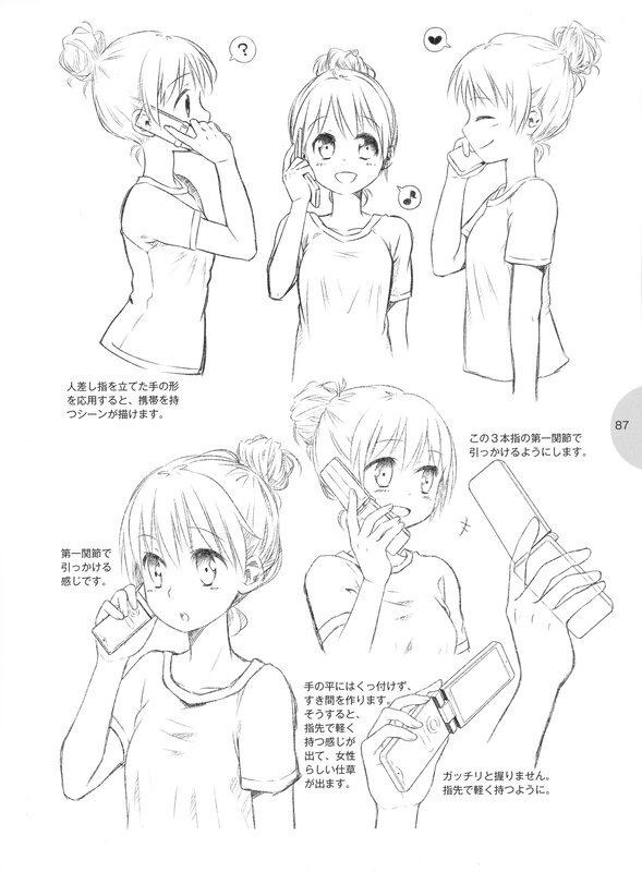 drawing tutorial for phone call scene