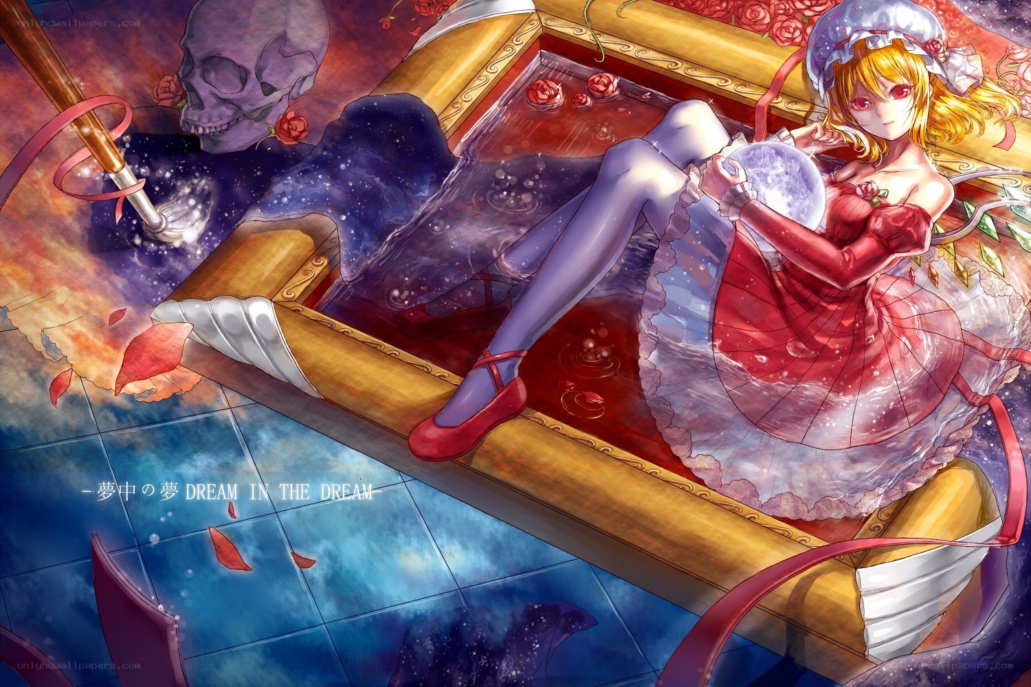Dream in the Dream