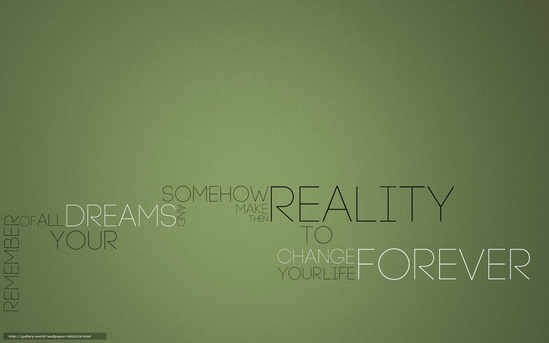 Dreams to reality quote